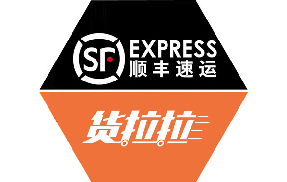 高效生产,快速交货