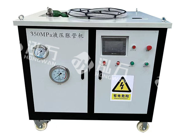 液压胀管机